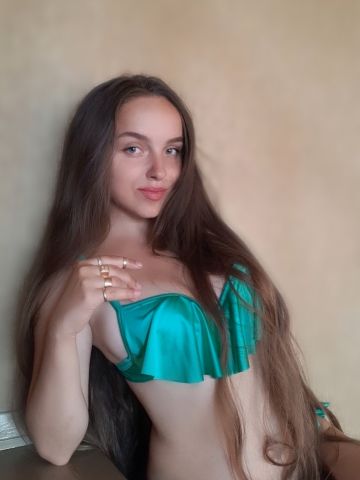 Злата